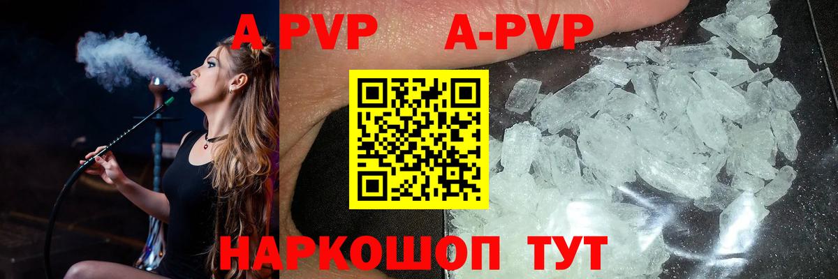 Каннабис  Вход с VPN  Экстази  Мефедрон   Клинцы  Гашиш  КОКАИН  Гашиш 
