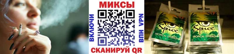 продажа наркотиков  Клинцы  kraken как войти  БУТИРАТ BDO 33% 