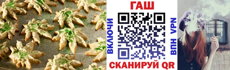 Еда ТГК марихуана  наркошоп  Клинцы 