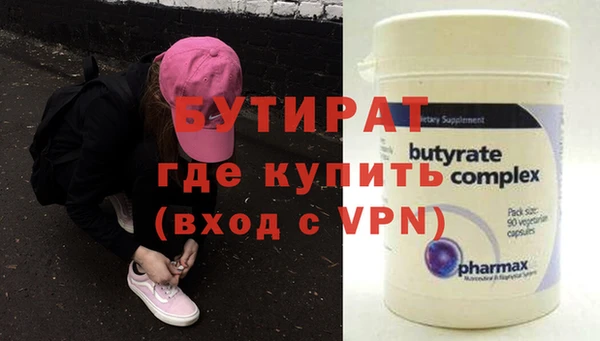 ГАЛЛЮЦИНОГЕННЫЕ ГРИБЫ Михайлов