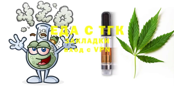 первитин Богданович