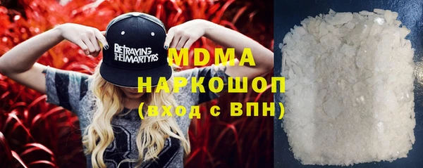 гашиш Алапаевск