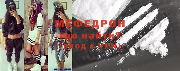 ГАЛЛЮЦИНОГЕННЫЕ ГРИБЫ Михайлов