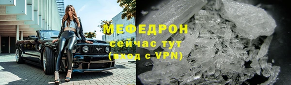 ГАЛЛЮЦИНОГЕННЫЕ ГРИБЫ Михайлов