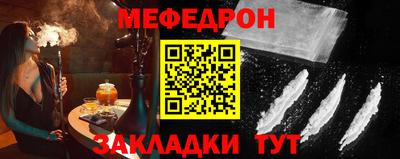 герыч Гатчина
