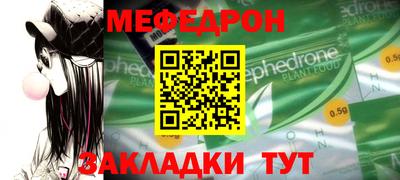 бошки Гагарин