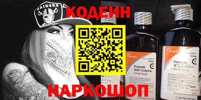 бошки Гагарин