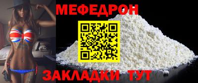 герыч Гатчина