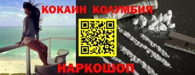 МДПВ Гай