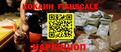 бошки Гагарин