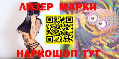 бошки Гагарин