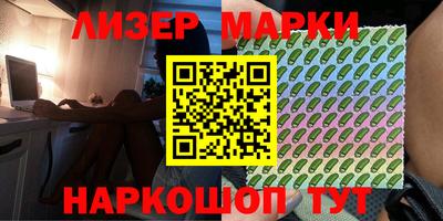 МДПВ Гай