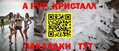 МДПВ Гай