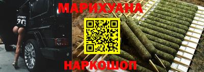 герыч Гатчина