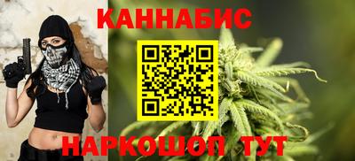 бошки Гагарин