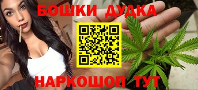 герыч Гатчина