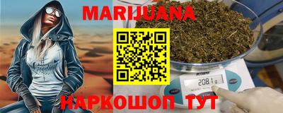 герыч Гатчина