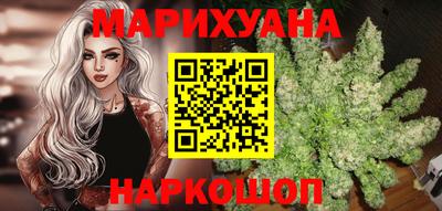 герыч Гатчина