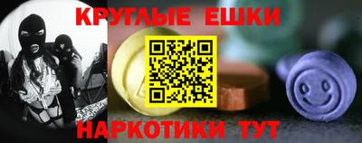 бошки Гагарин