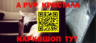 герыч Гатчина