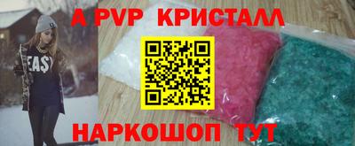 МДПВ Гай
