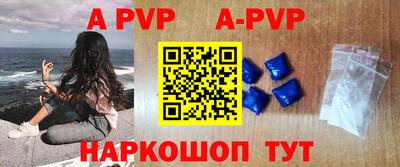 герыч Гатчина
