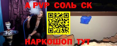 МДПВ Гай