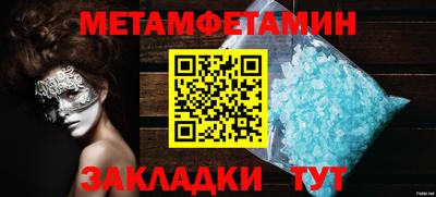 герыч Гатчина