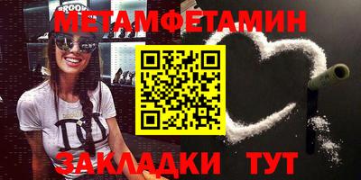 бошки Гагарин