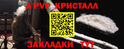 МДПВ Гай