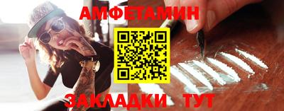 МДПВ Гай