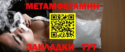 МДПВ Гай