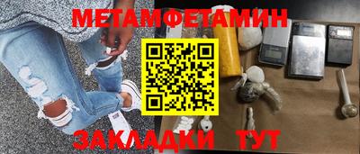 МДПВ Гай