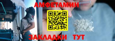 герыч Гатчина