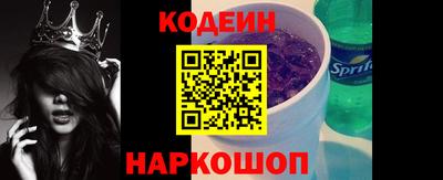 герыч Гатчина