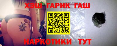 бошки Гагарин