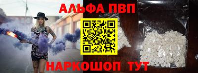 МДПВ Гай