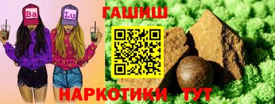 бошки Гагарин