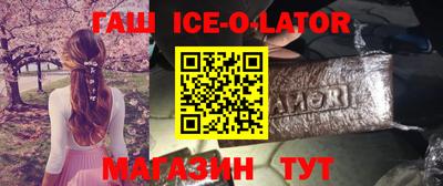 бошки Гагарин