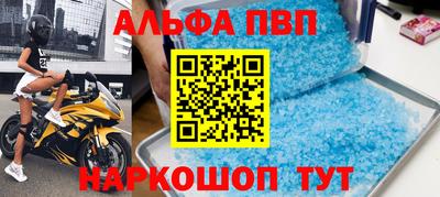 бошки Гагарин