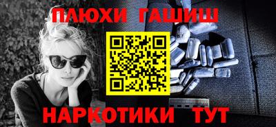 МДПВ Гай