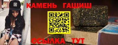 бошки Гагарин