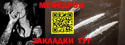 бошки Гагарин