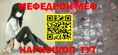 герыч Гатчина