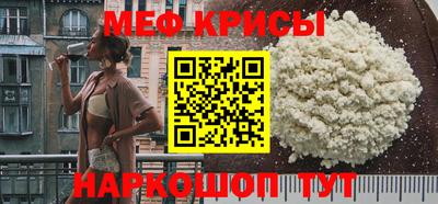 бошки Гагарин
