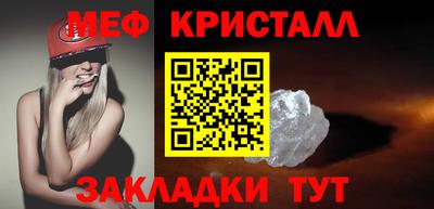 МДПВ Гай