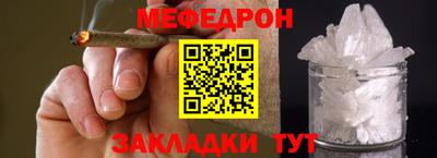 бошки Гагарин