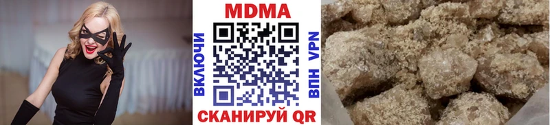 darknet состав  Клинцы  MDMA VHQ  ОМГ ОМГ вход 