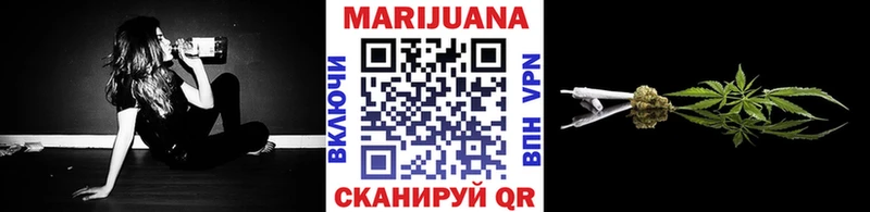 kraken как войти  сколько стоит  Клинцы  Канабис планчик 